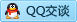 QQ在线咨询344031231